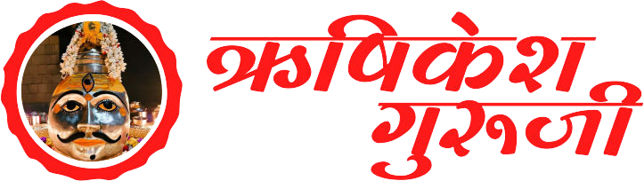 Pandit Rishikesh Guruji